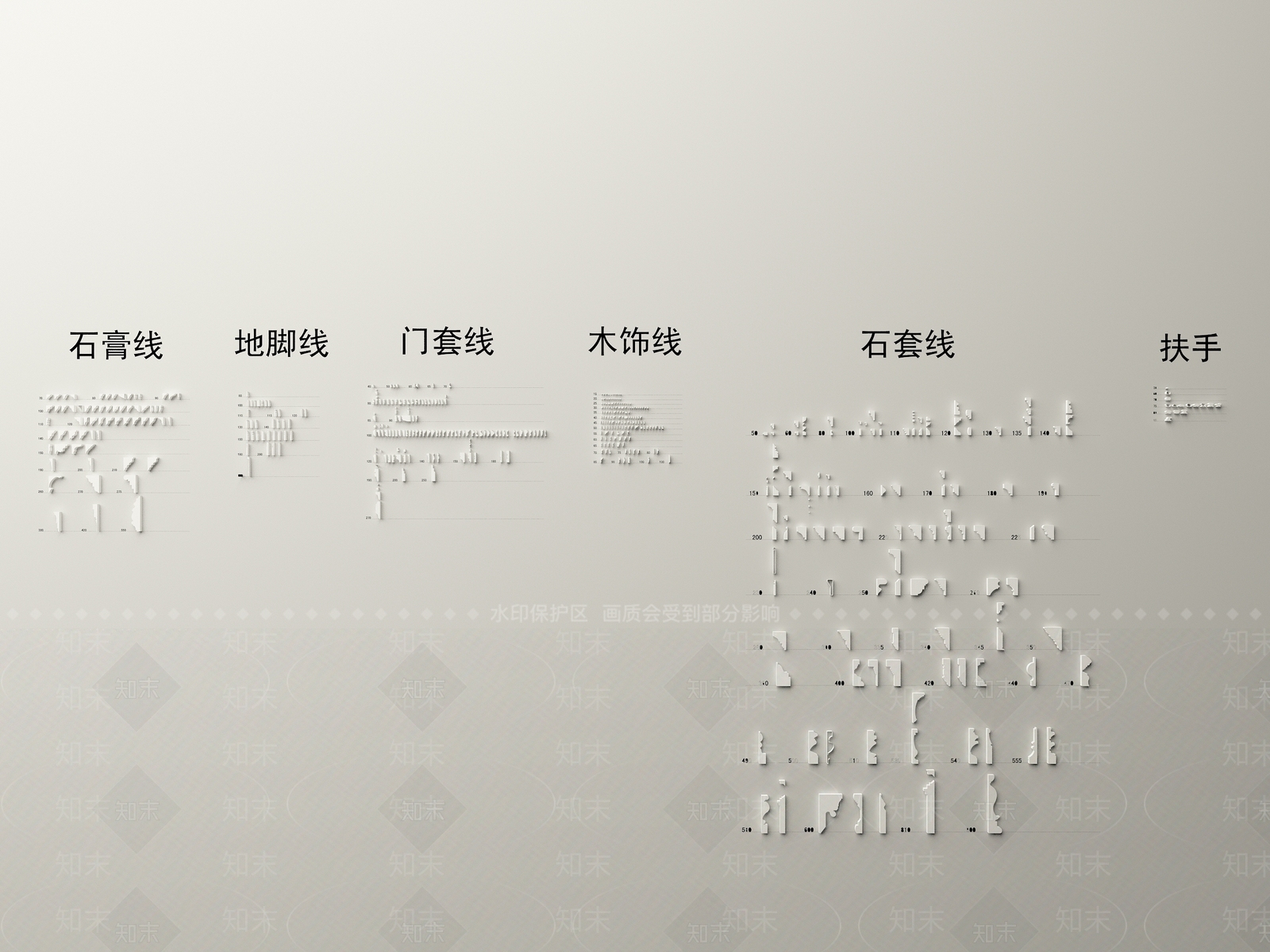 新中式法式线条3D模型下载【ID:1200847776】