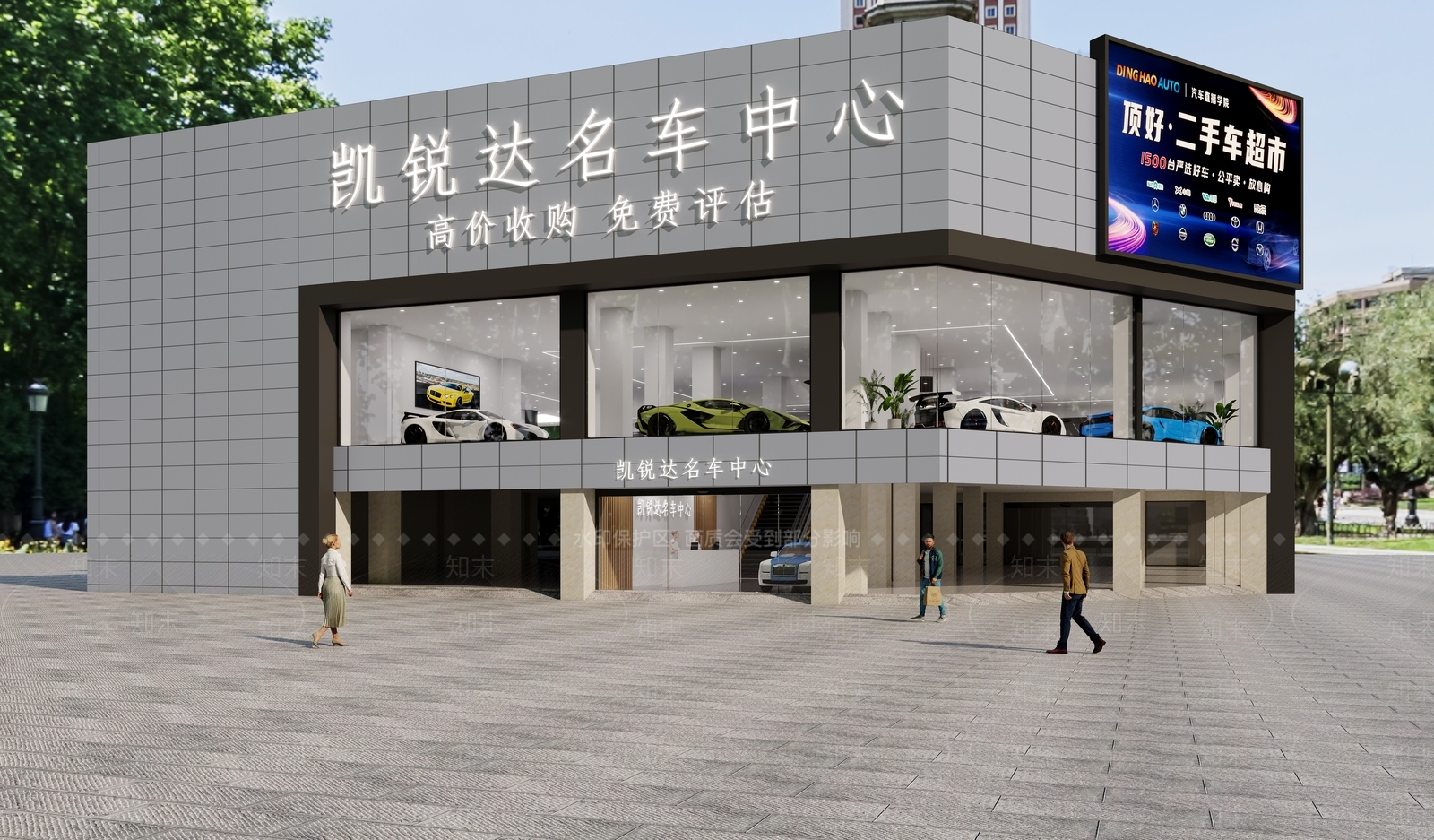 现代汽车展厅3D模型下载【ID:1200869202】