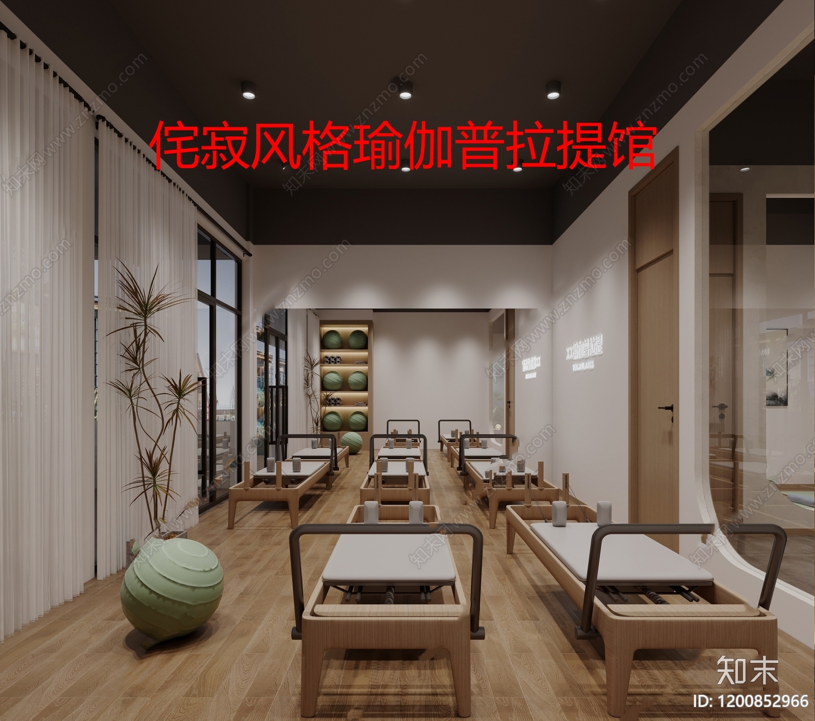 侘寂瑜伽馆施工图下载【ID:1200852966】