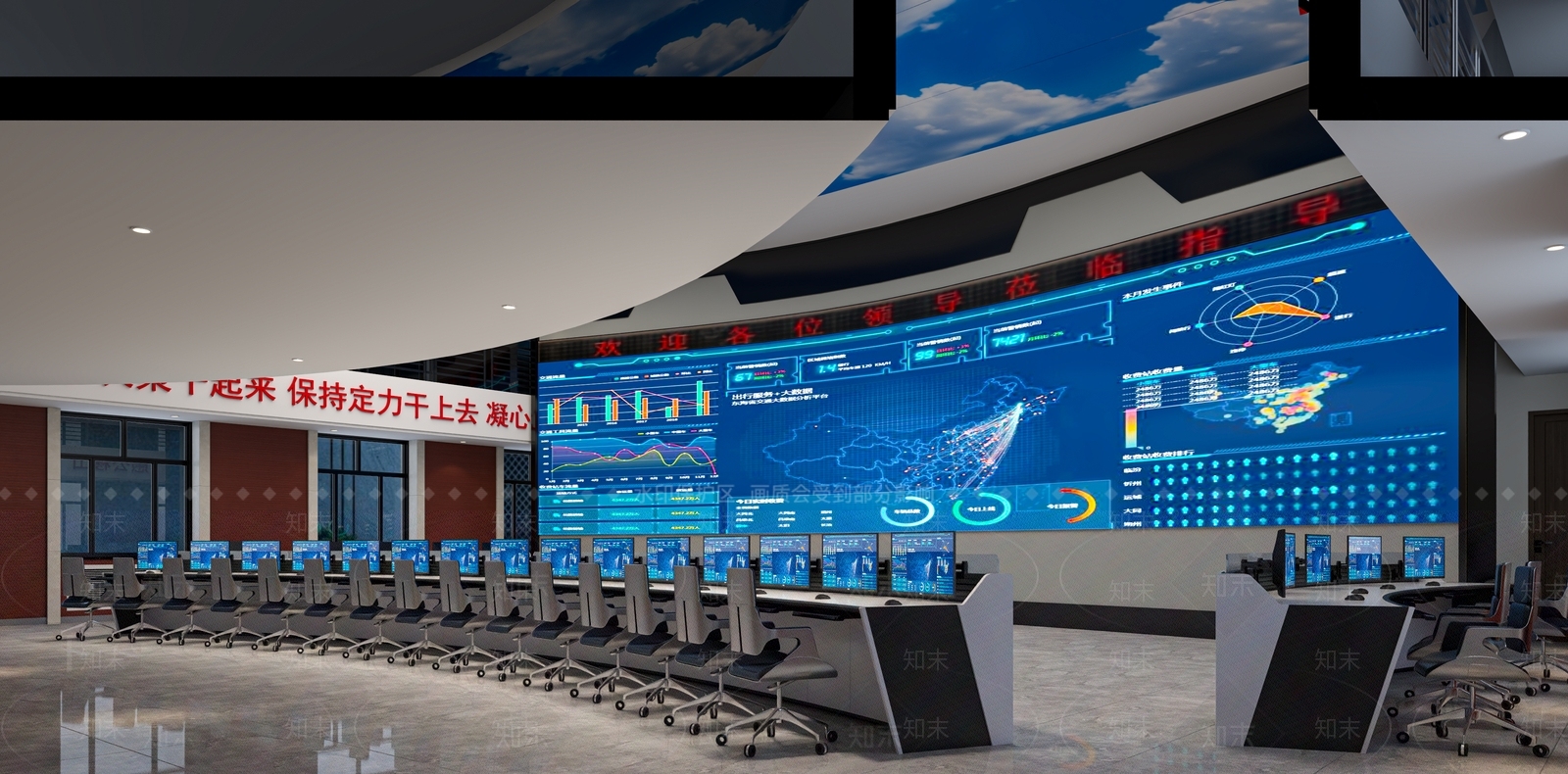 现代监控室3D模型下载【ID:1200853616】