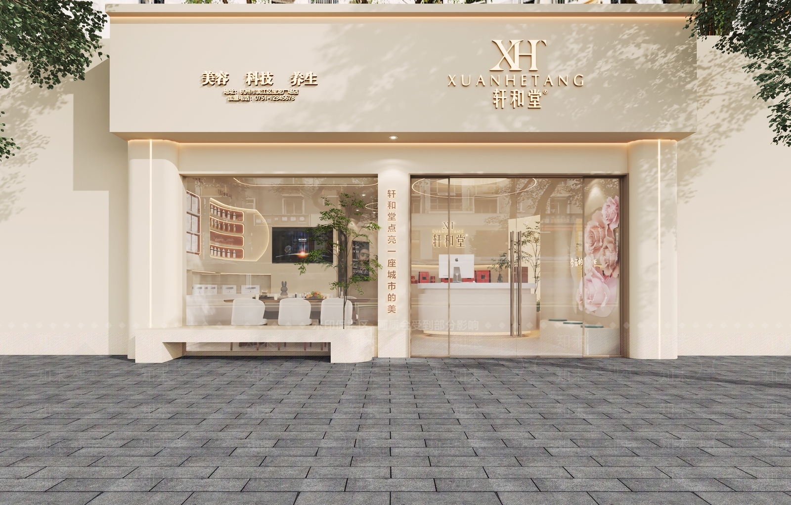 奶油化妆品店3D模型渲染效果图