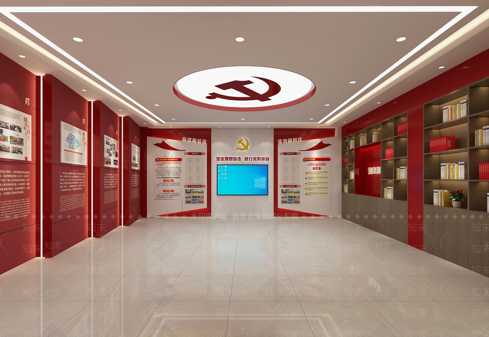 现代党建室3D模型下载【ID:1200854428】