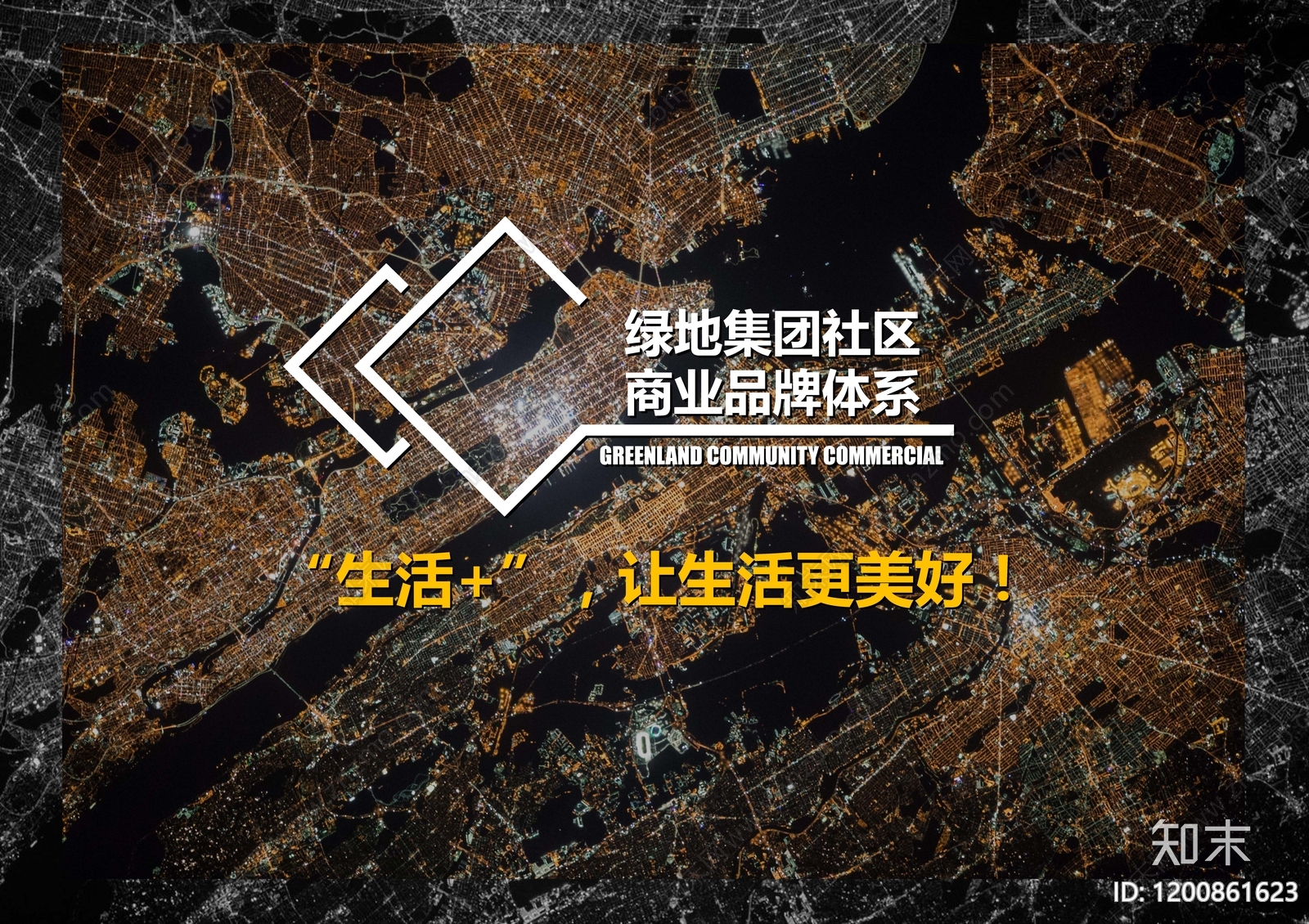 标准手册下载【ID:1200861623】