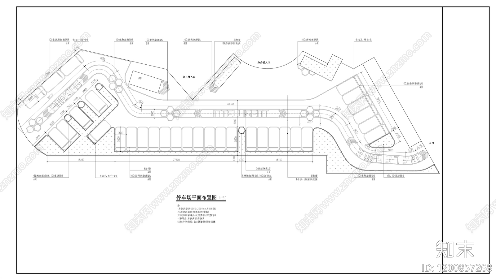 现代其他景观cad施工图下载【ID:1200857268】