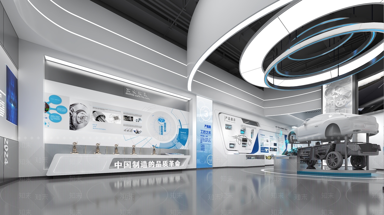 现代工业科技展厅3D模型下载【ID:1200860089】