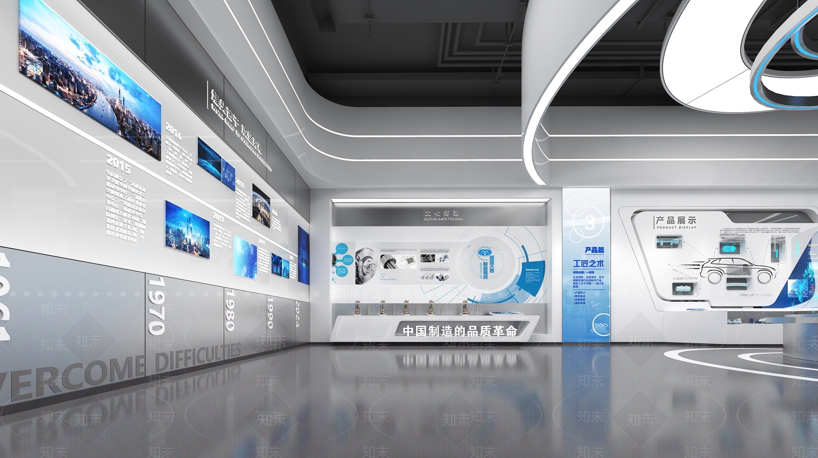 现代简约科技展厅3D模型下载【ID:1200860355】
