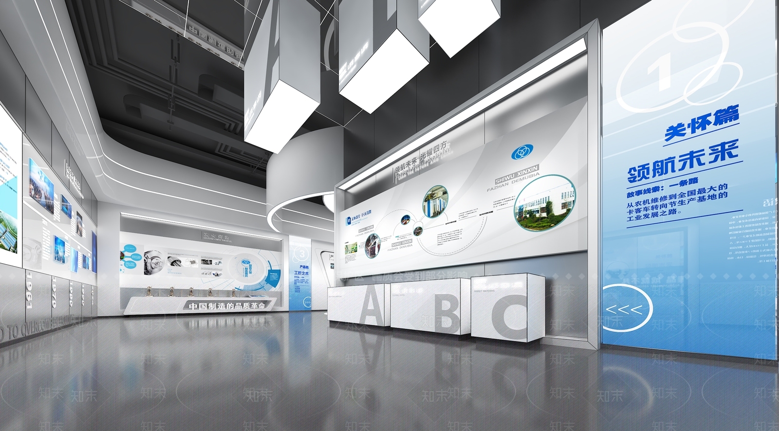 现代简约科技展厅3D模型下载【ID:1200860355】