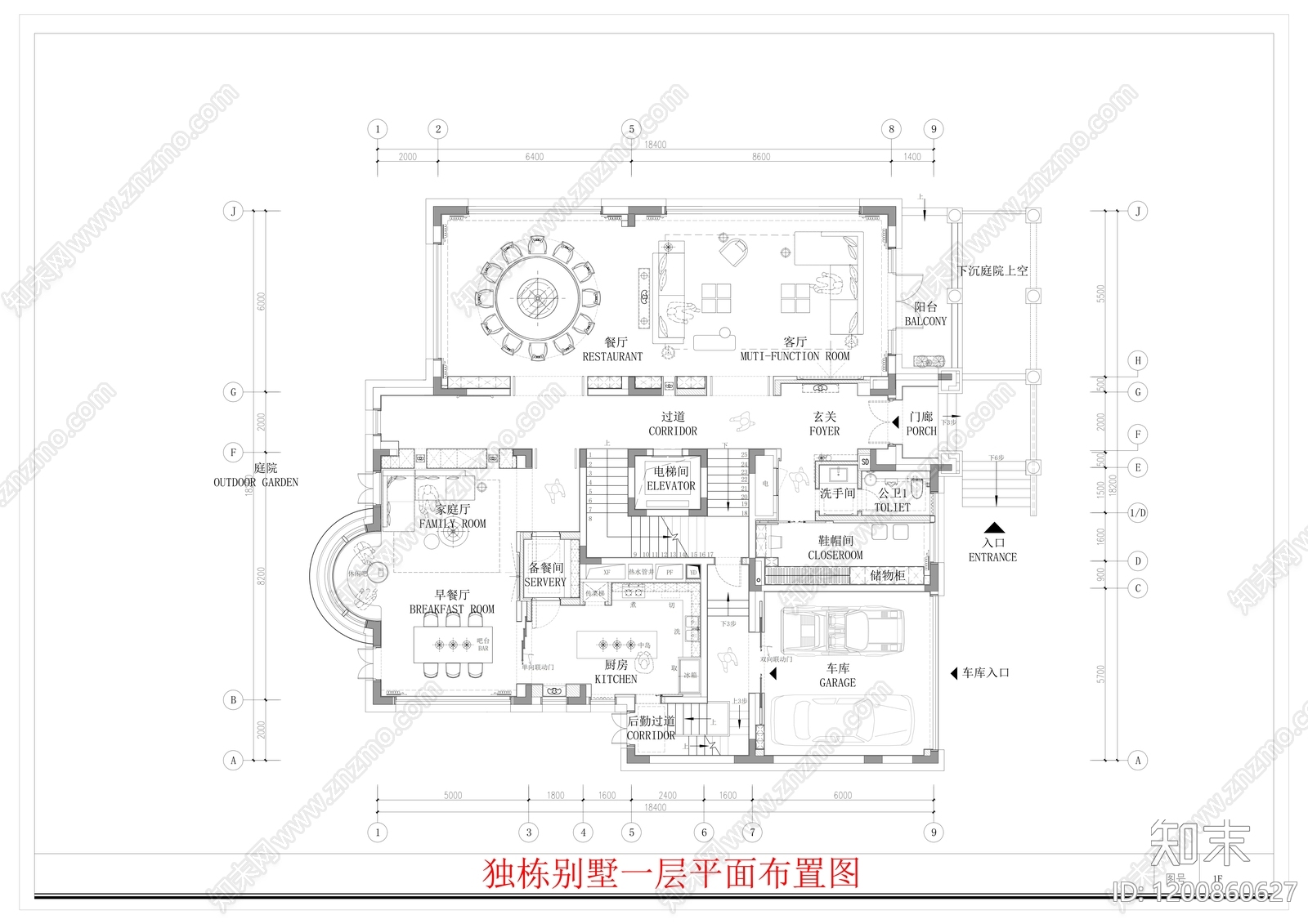 现代别墅建筑施工图下载【ID:1200860627】