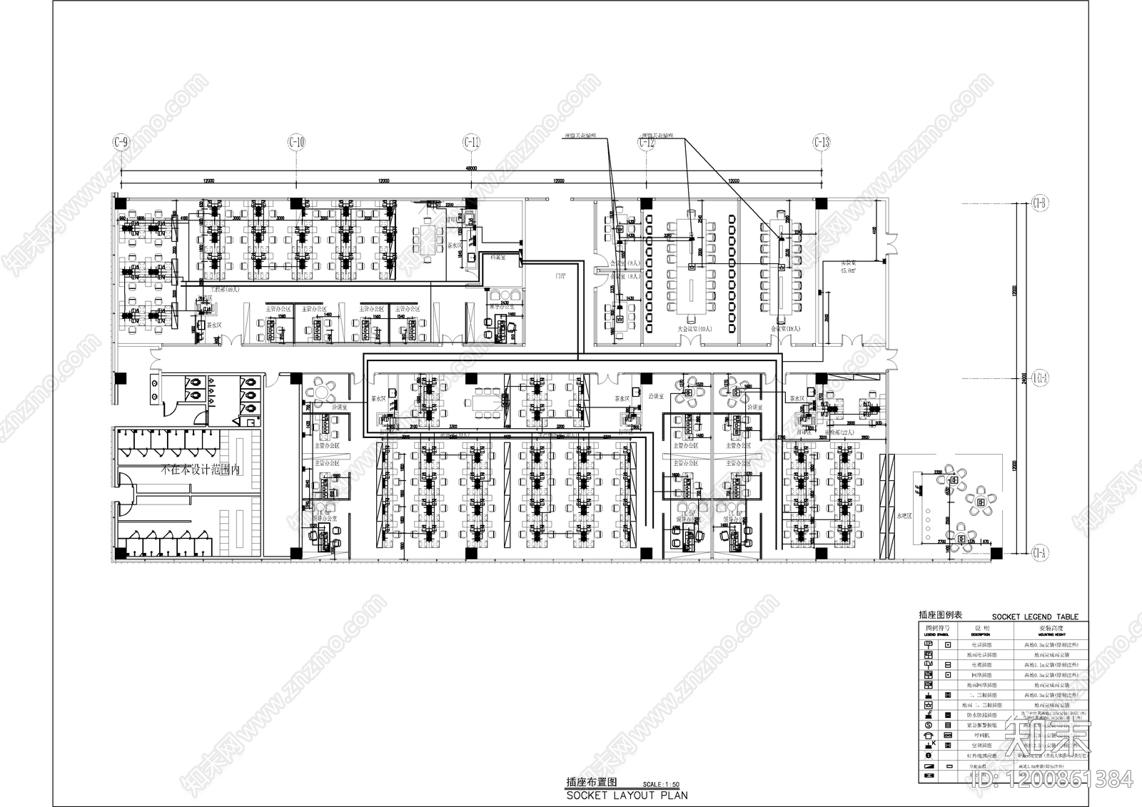 现代其他工装空间cad施工图下载【ID:1200861384】