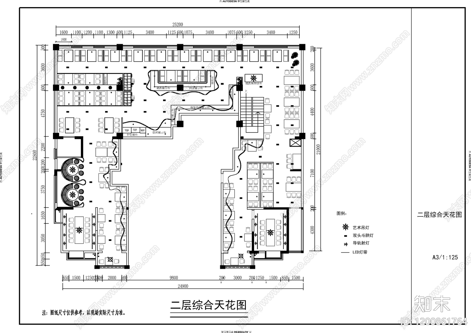 现代西餐厅施工图下载【ID:1200861764】