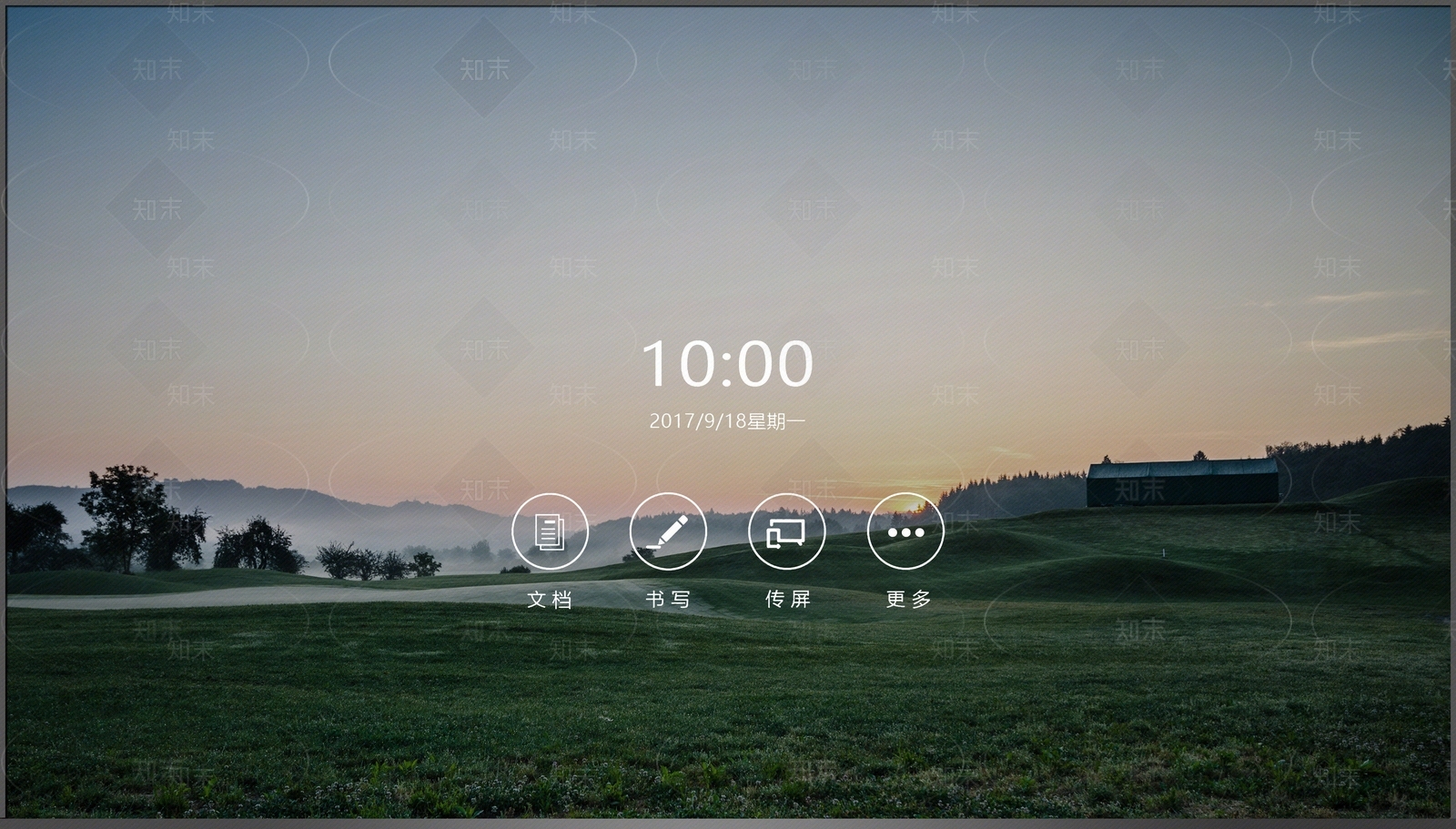 现代新中式电视屏幕贴图下载【ID:1200865559】