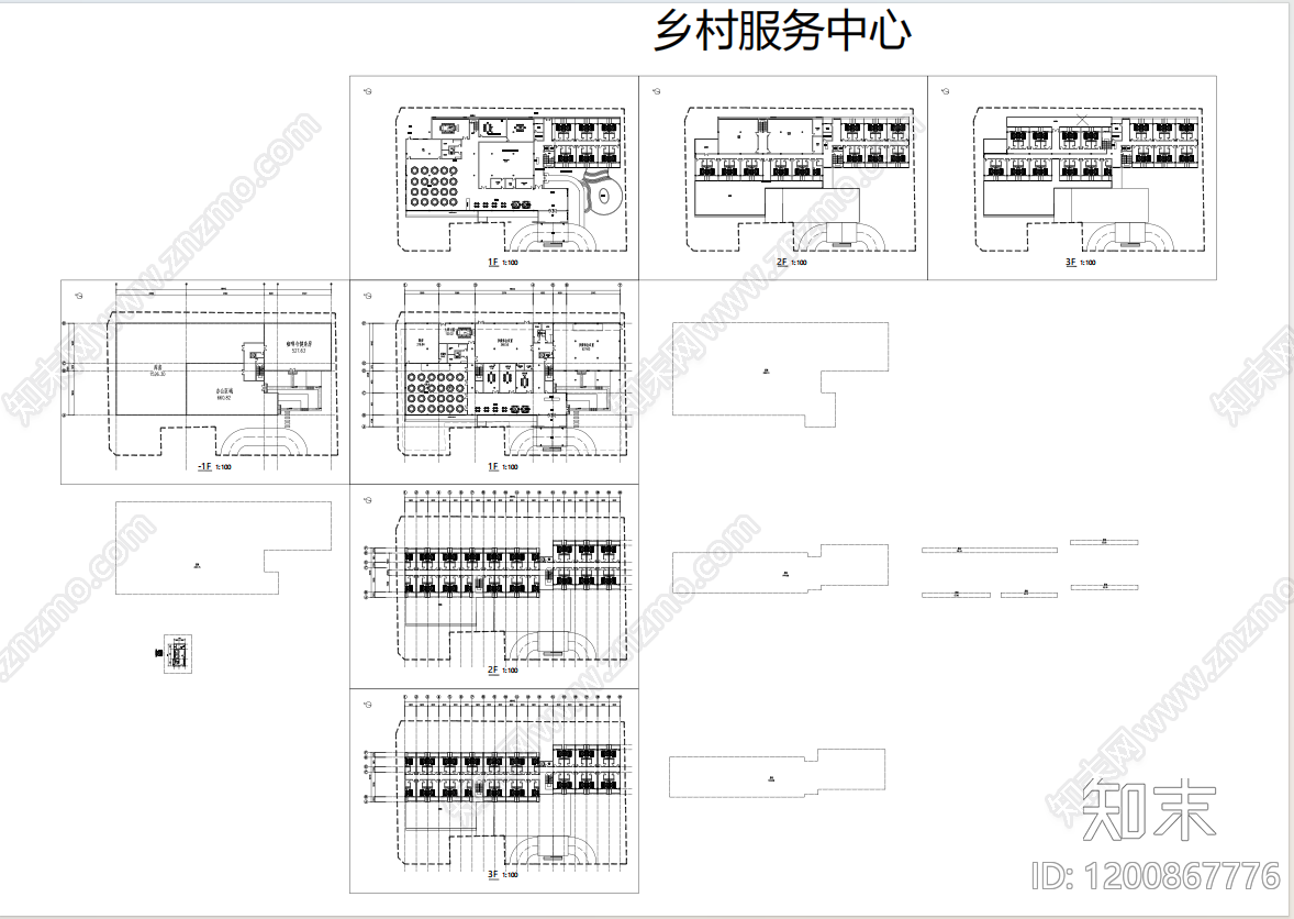 现代行政机构建筑cad施工图下载【ID:1200867776】