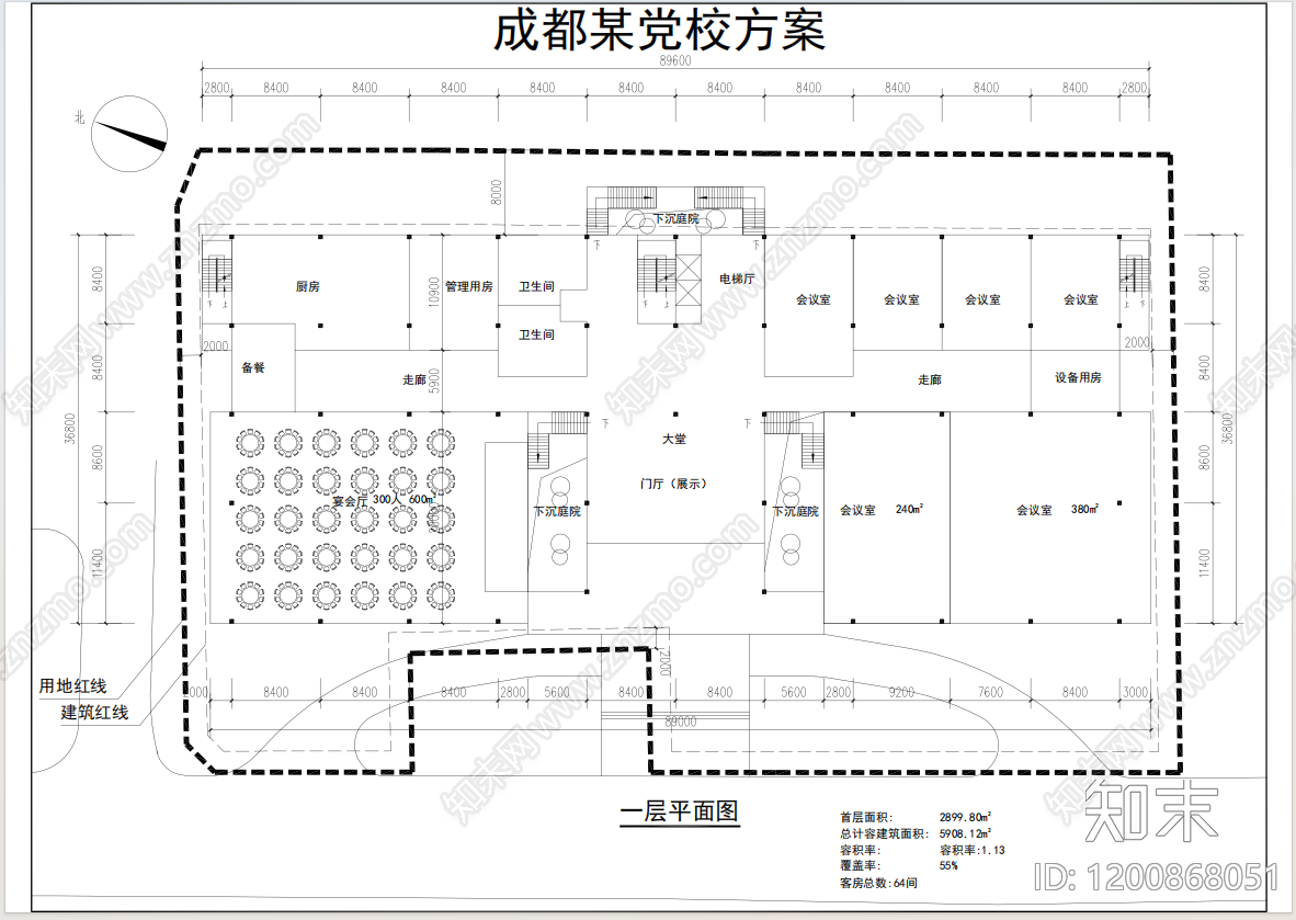 现代行政机构建筑cad施工图下载【ID:1200868051】