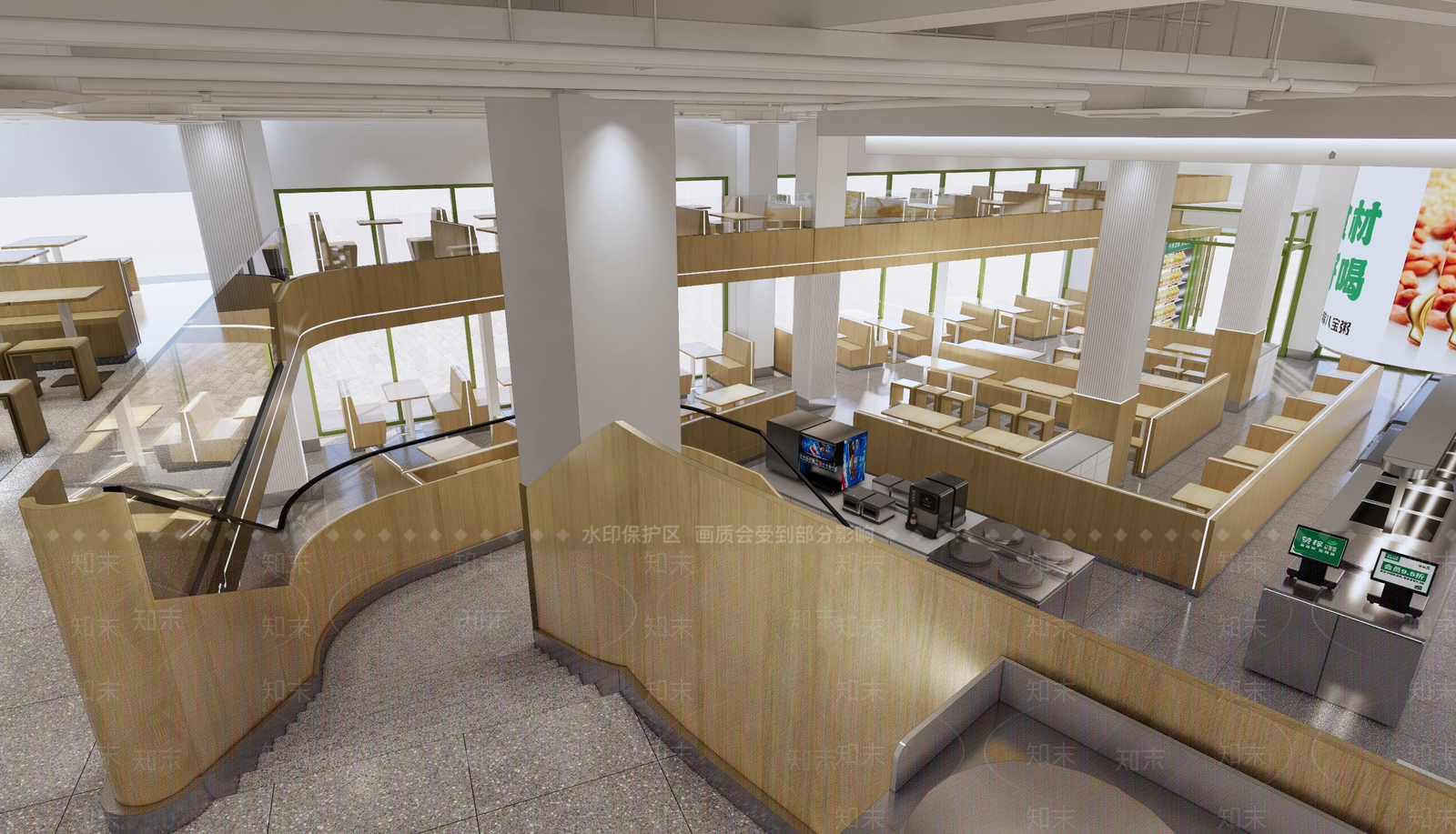 现代简约快餐店SU模型下载【ID:1200869034】
