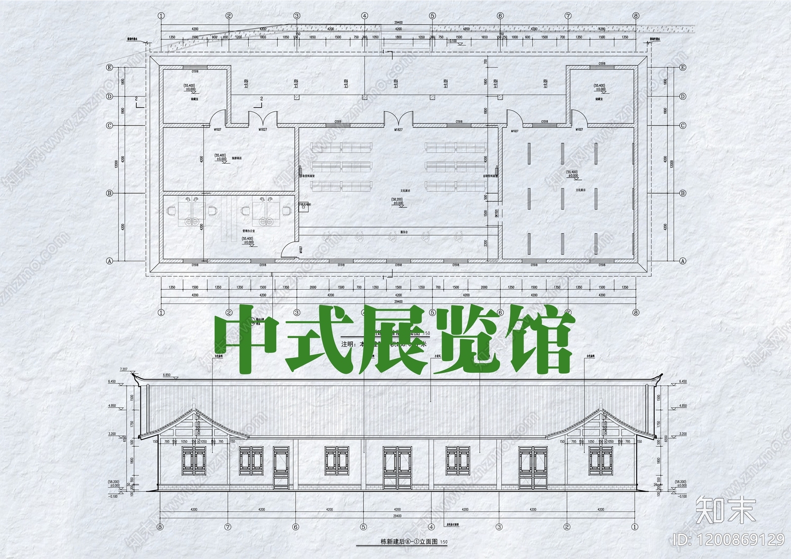 中式博物馆建筑施工图下载【ID:1200869129】