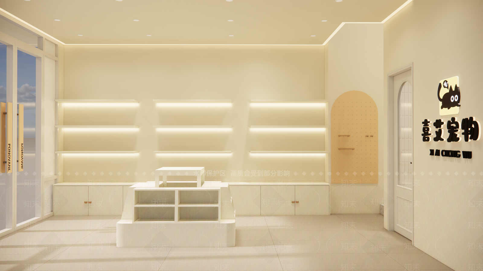 现代奶油宠物店SU模型下载【ID:1200911455】