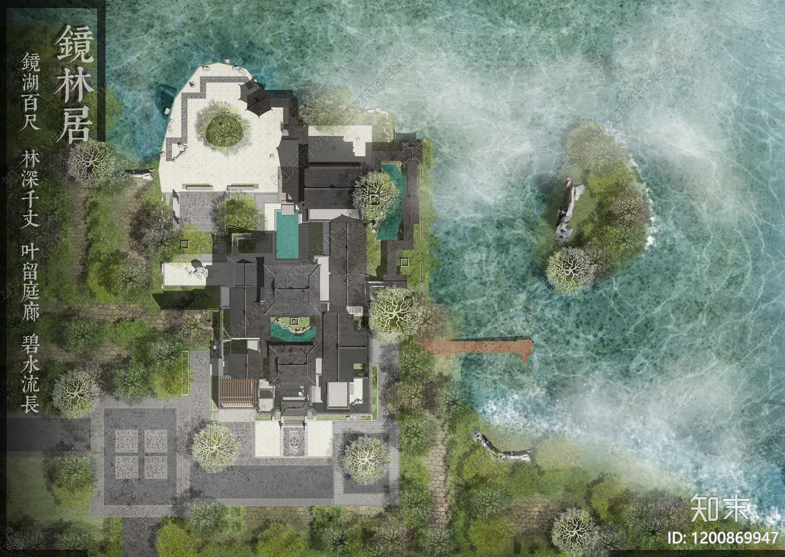 新中式住宅项目效果图下载【ID:1200869947】