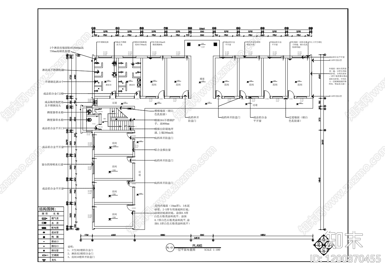 现代整体办公空间cad施工图下载【ID:1200870455】