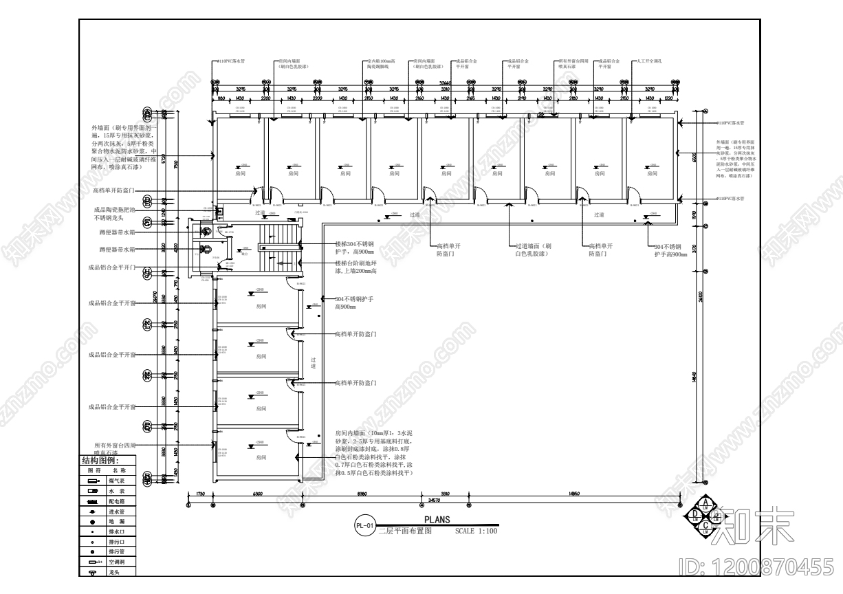 现代整体办公空间cad施工图下载【ID:1200870455】