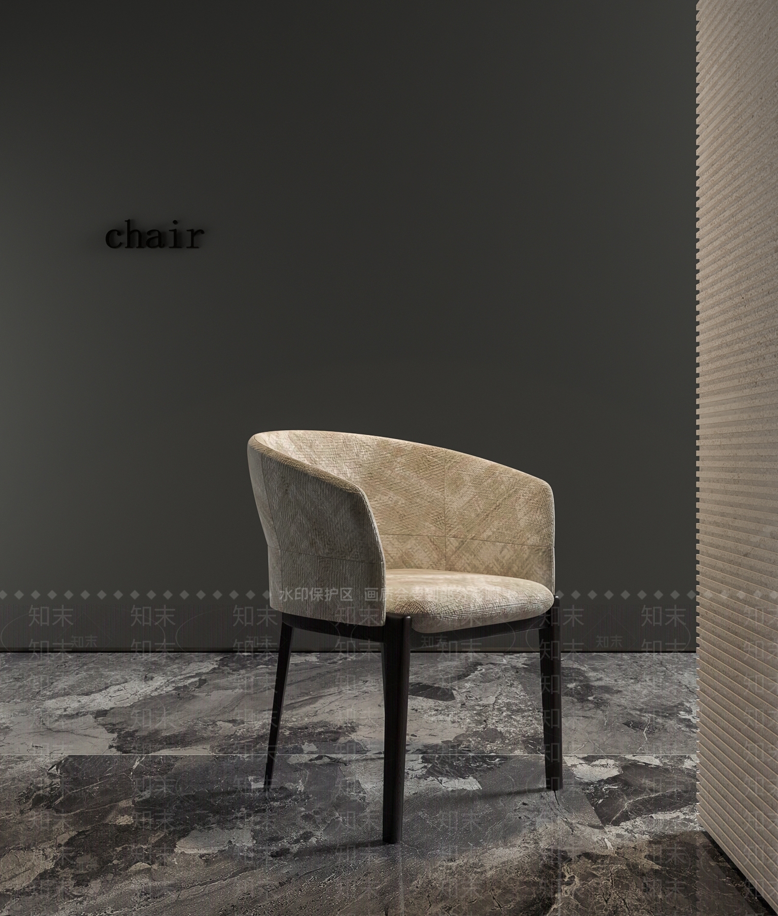 意式轻奢餐椅3D模型下载【ID:1200870585】