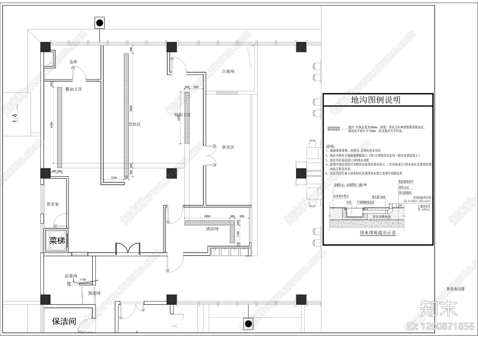 其他办公空间cad施工图下载【ID:1200871856】