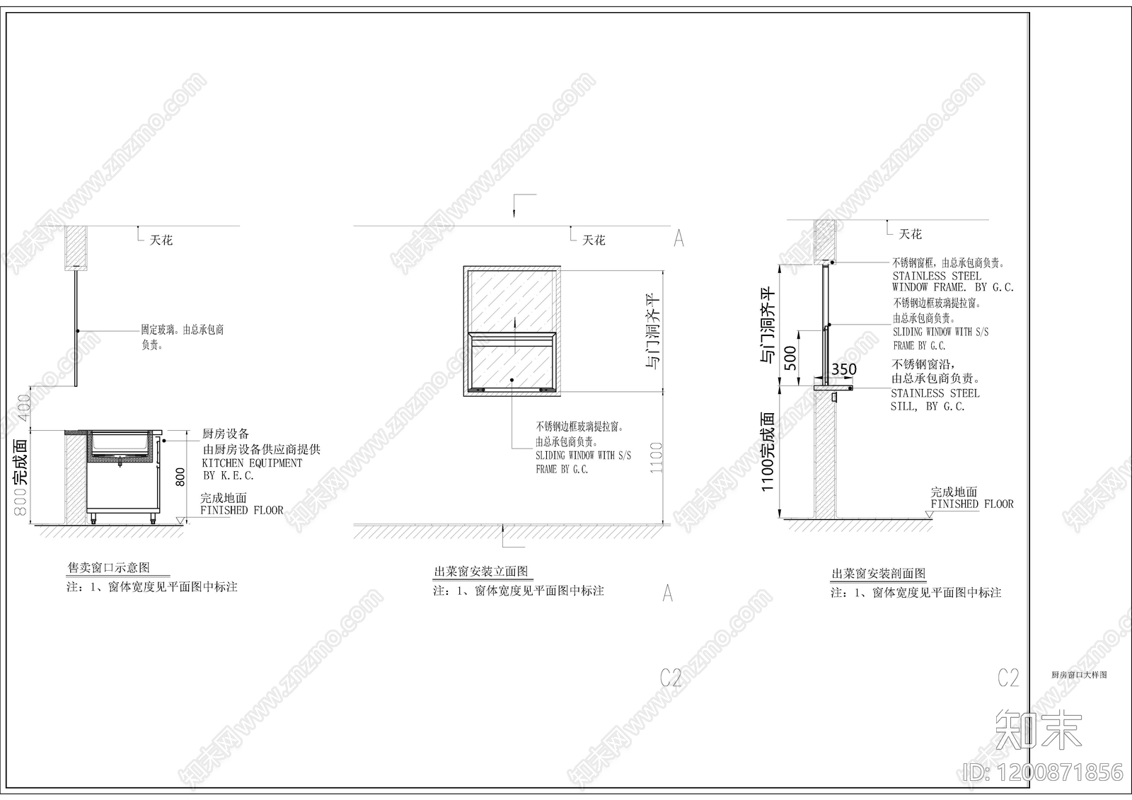 其他办公空间cad施工图下载【ID:1200871856】