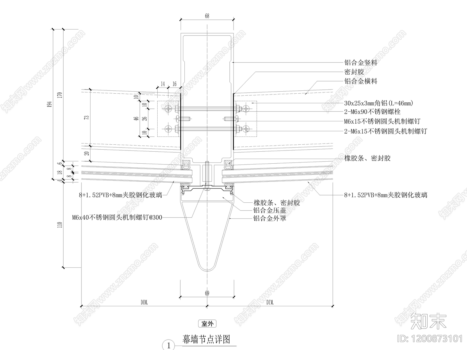 玻璃门节点cad施工图下载【ID:1200873101】