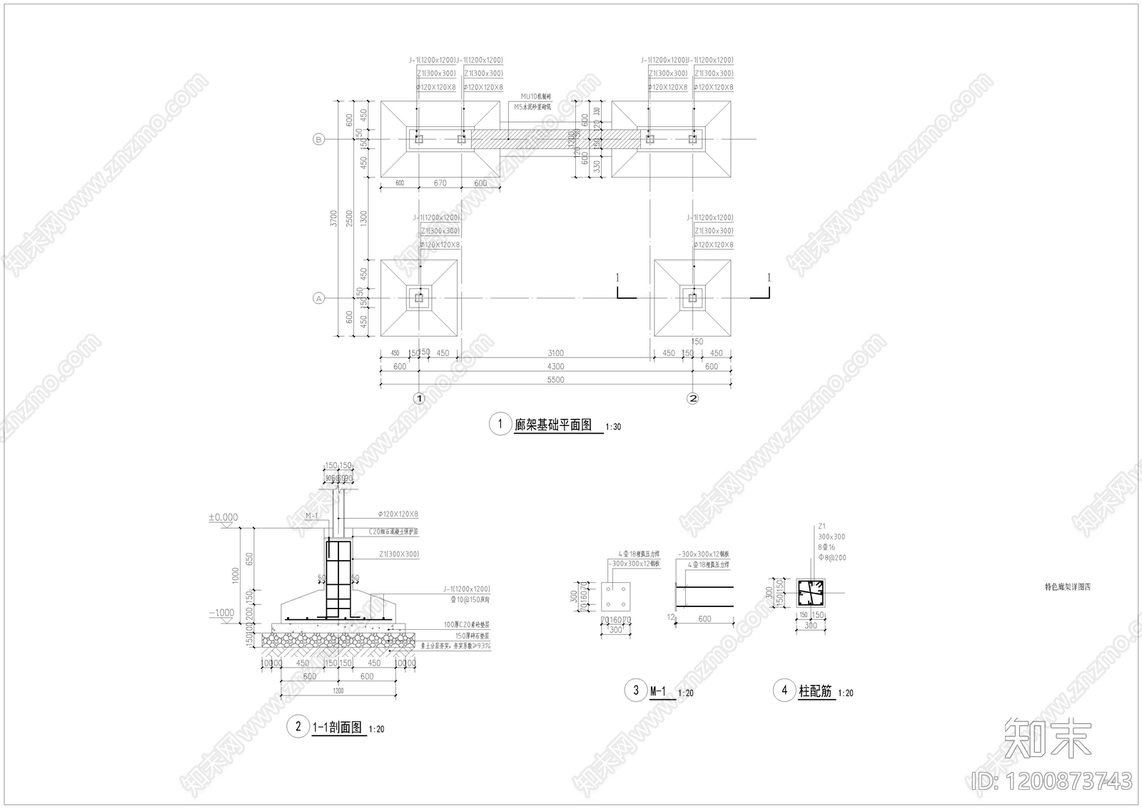现代新中式亭子图库cad施工图下载【ID:1200873743】