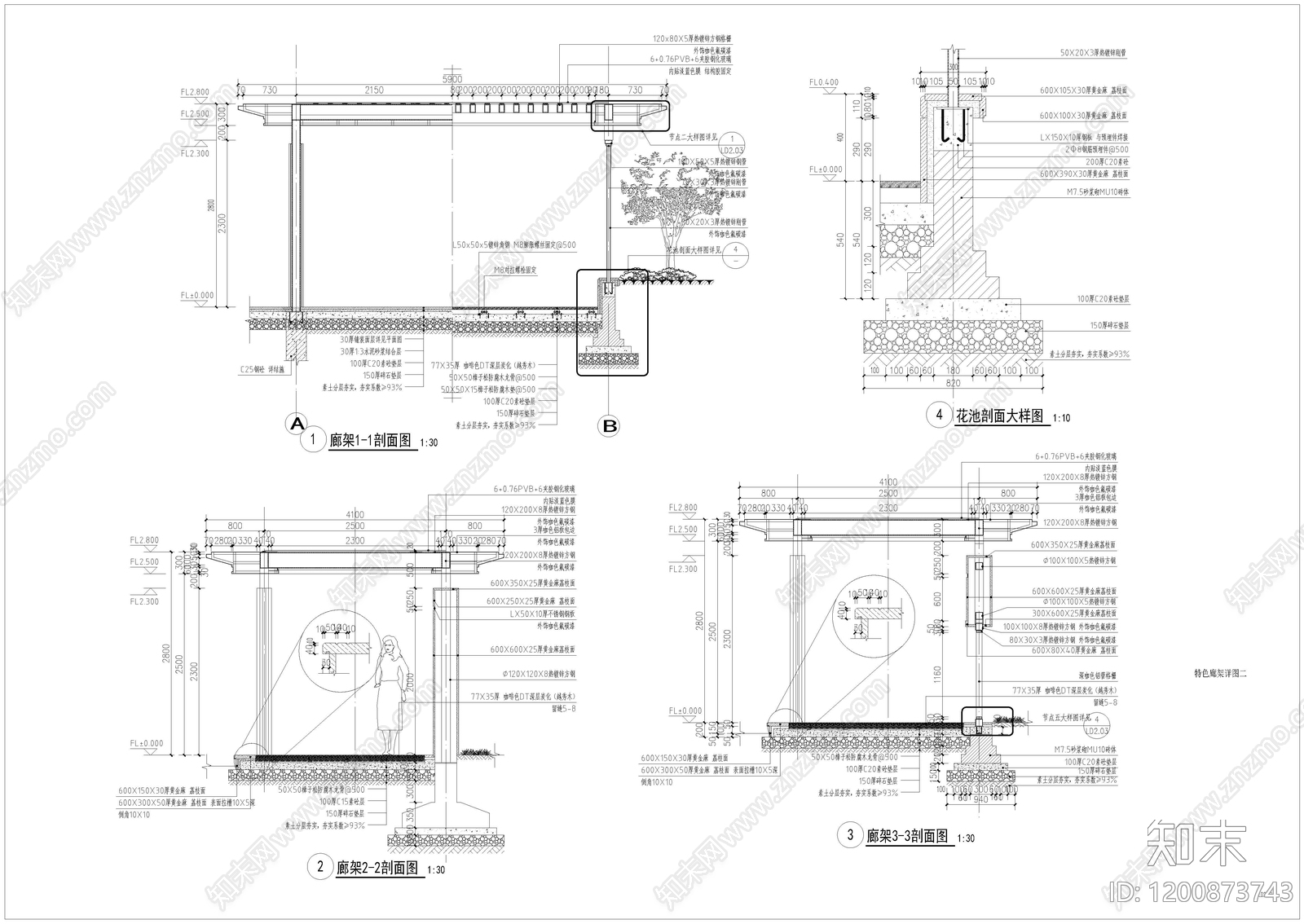 现代新中式亭子图库cad施工图下载【ID:1200873743】