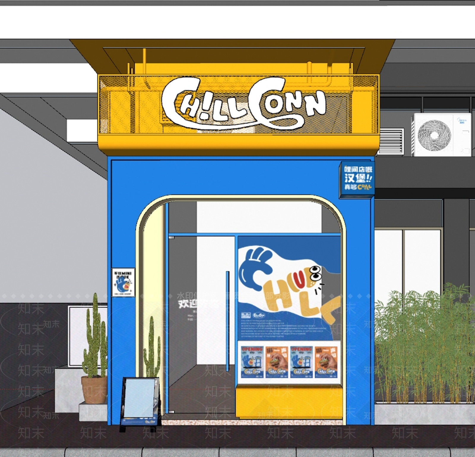 现代工业快餐店SU模型下载【ID:1200876239】