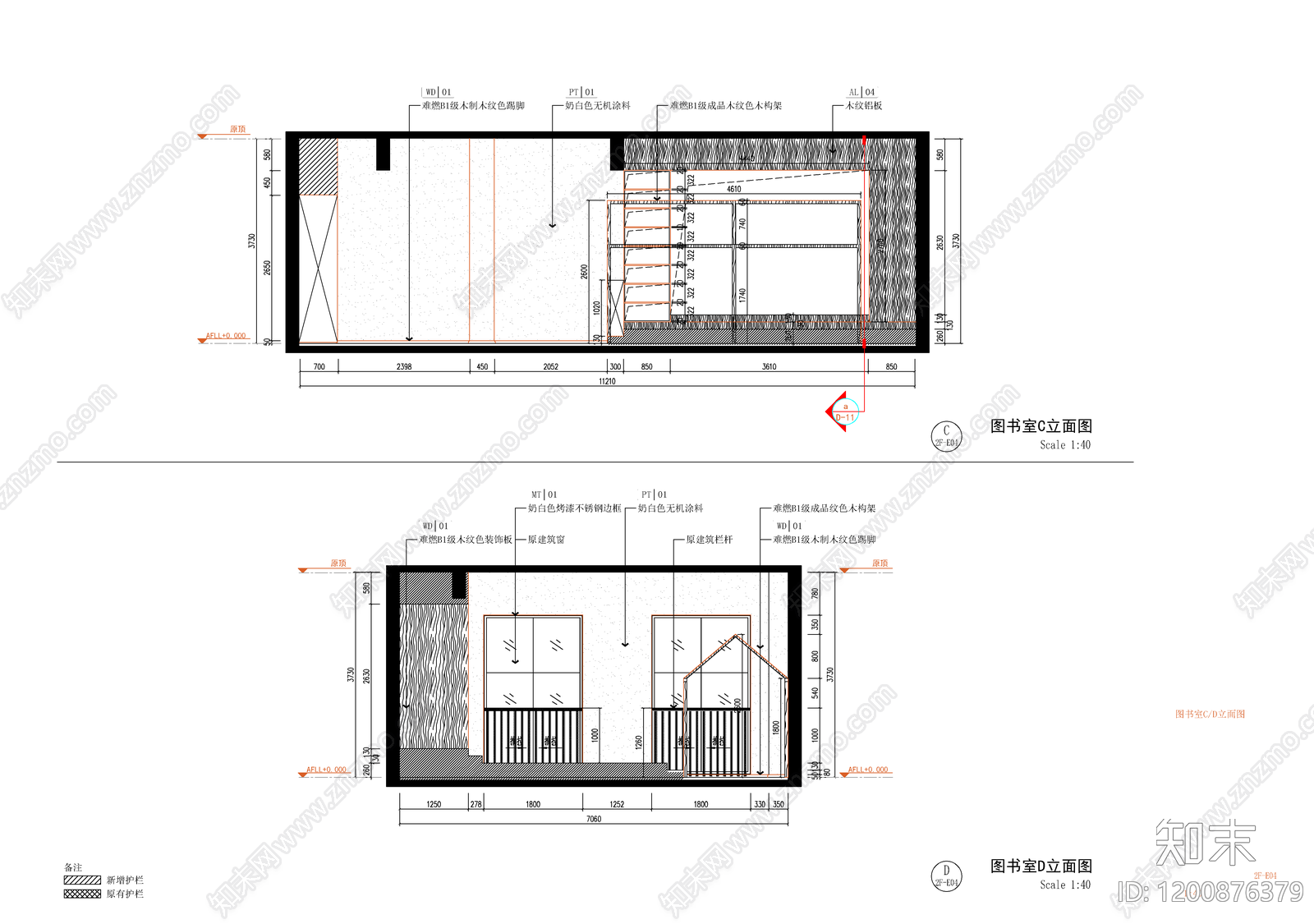 现代幼儿园cad施工图下载【ID:1200876379】