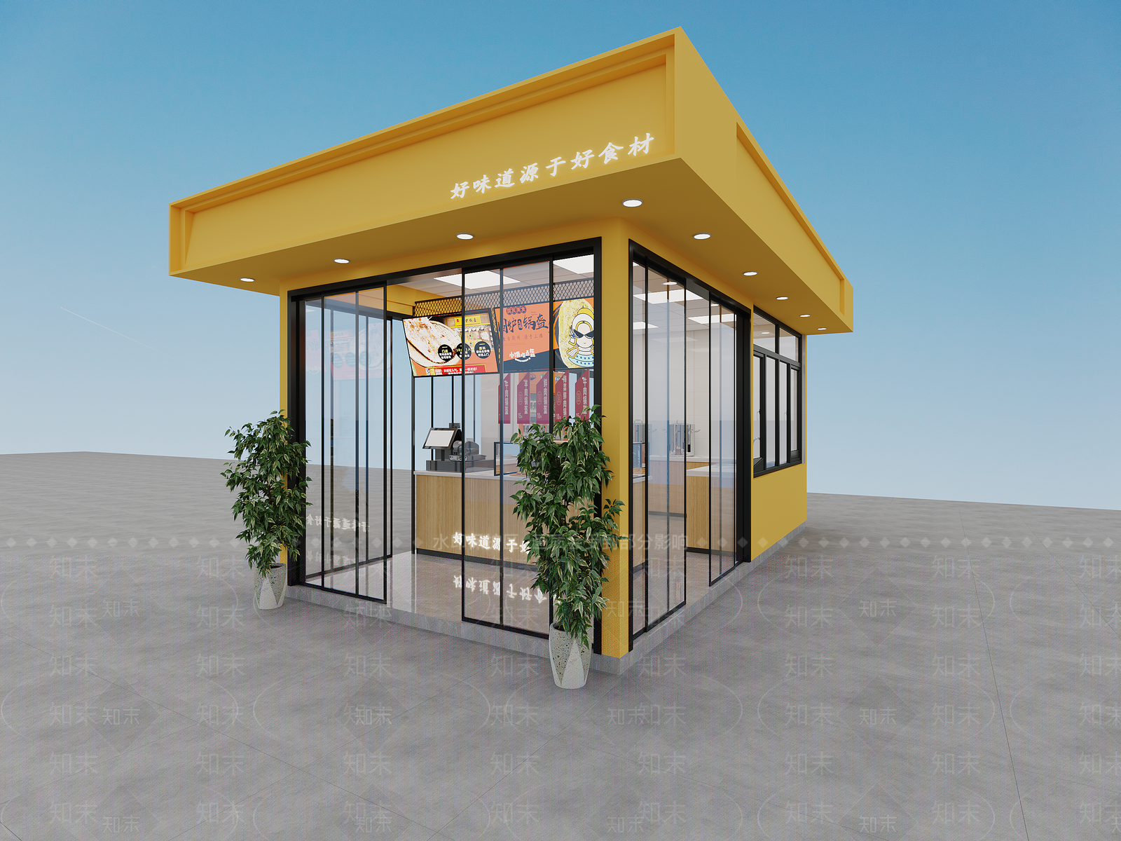 现代其他餐饮空间3D模型下载【ID:1200878895】