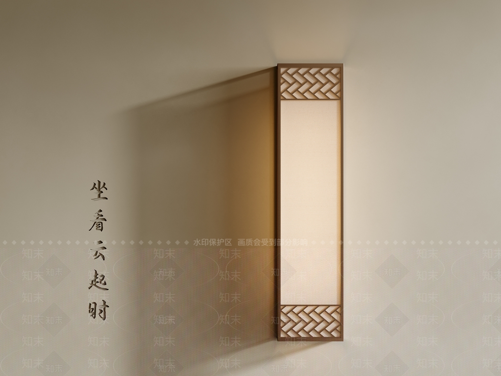 新中式中式壁灯SU模型下载【ID:1200879379】