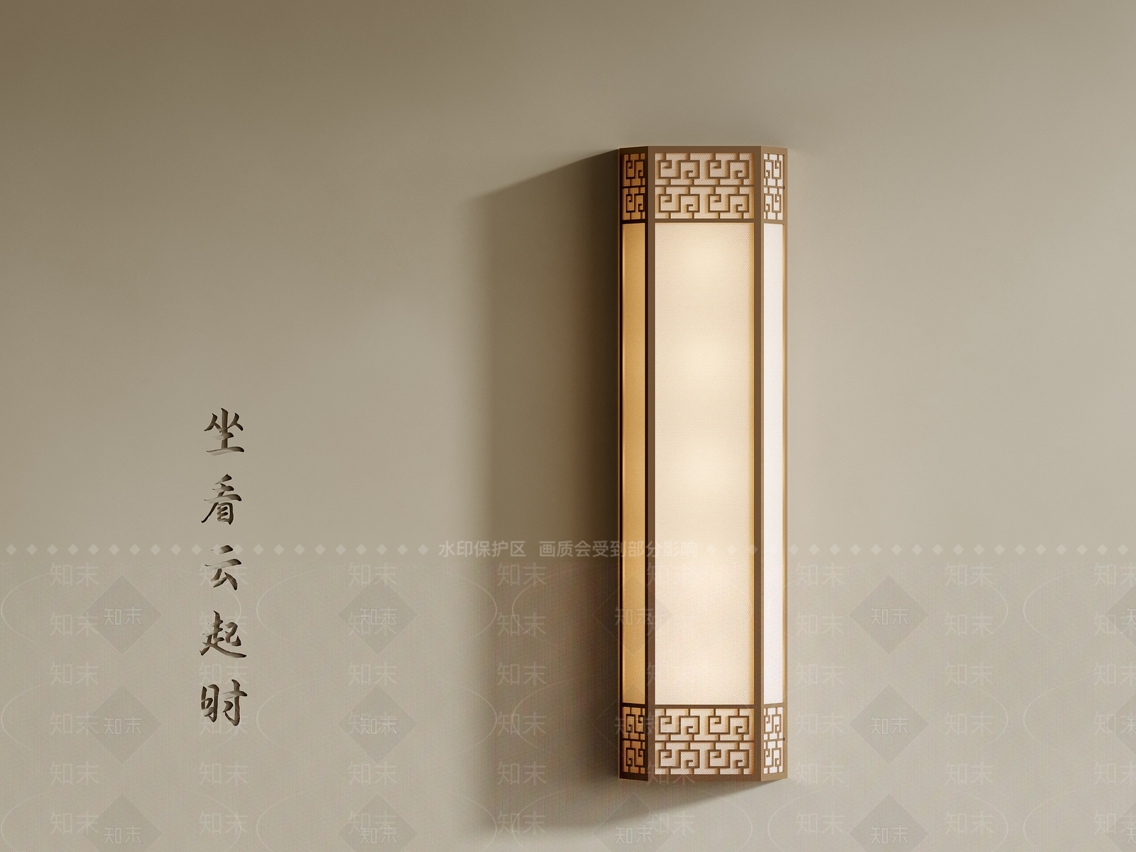 新中式中式壁灯3D模型下载【ID:1200879632】
