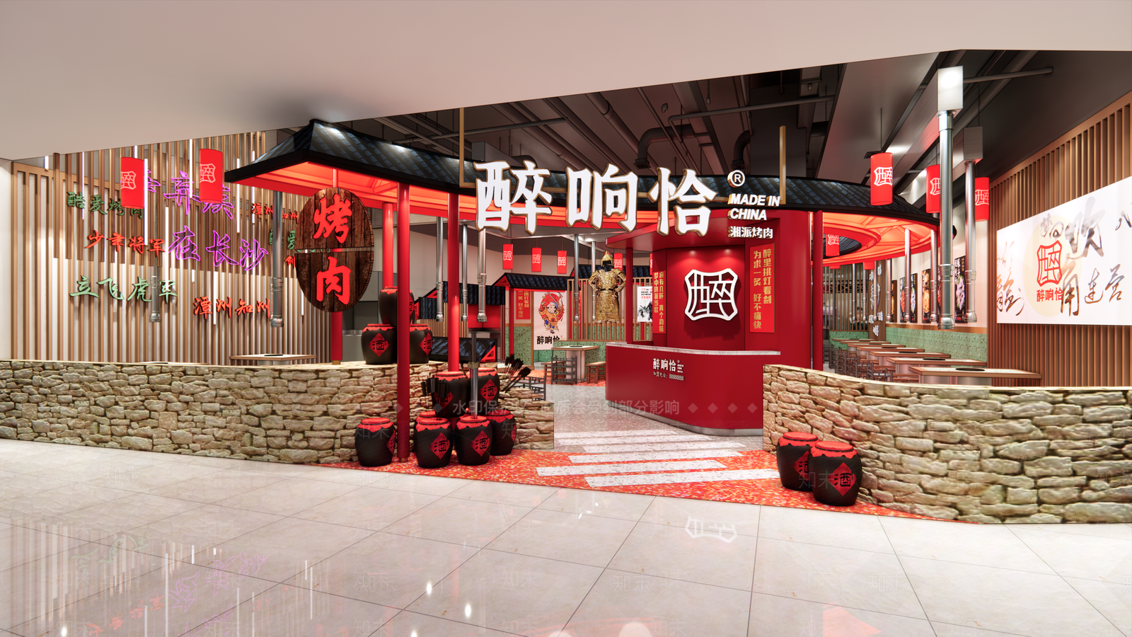 新中式烧烤烤肉店SU模型下载【ID:1200880487】