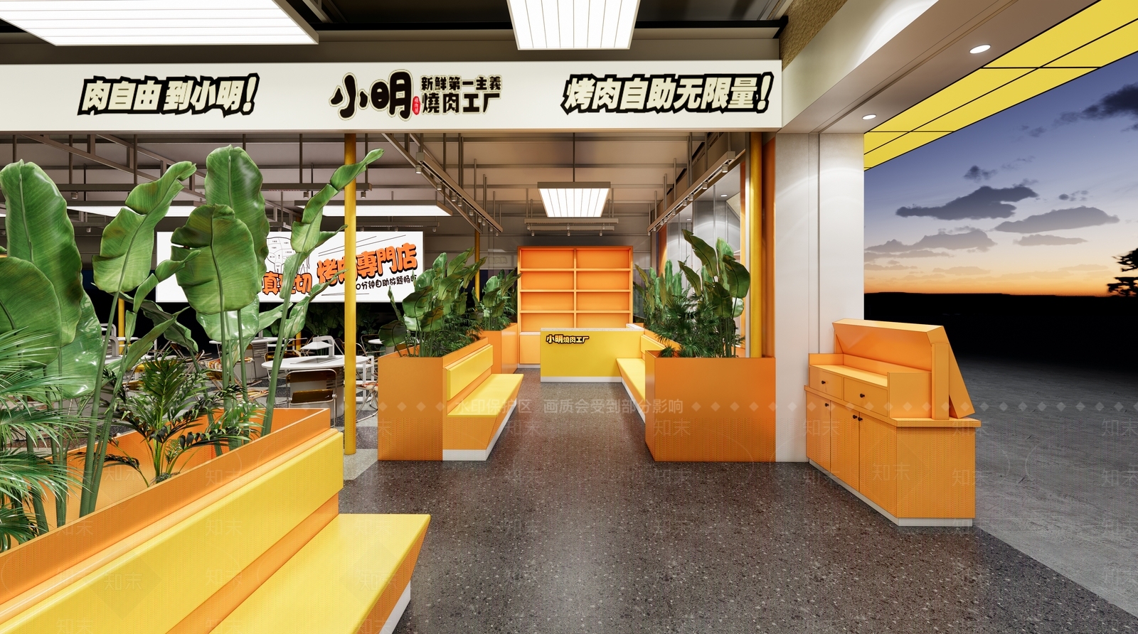 现代简约烧烤烤肉店SU模型下载【ID:1200881142】
