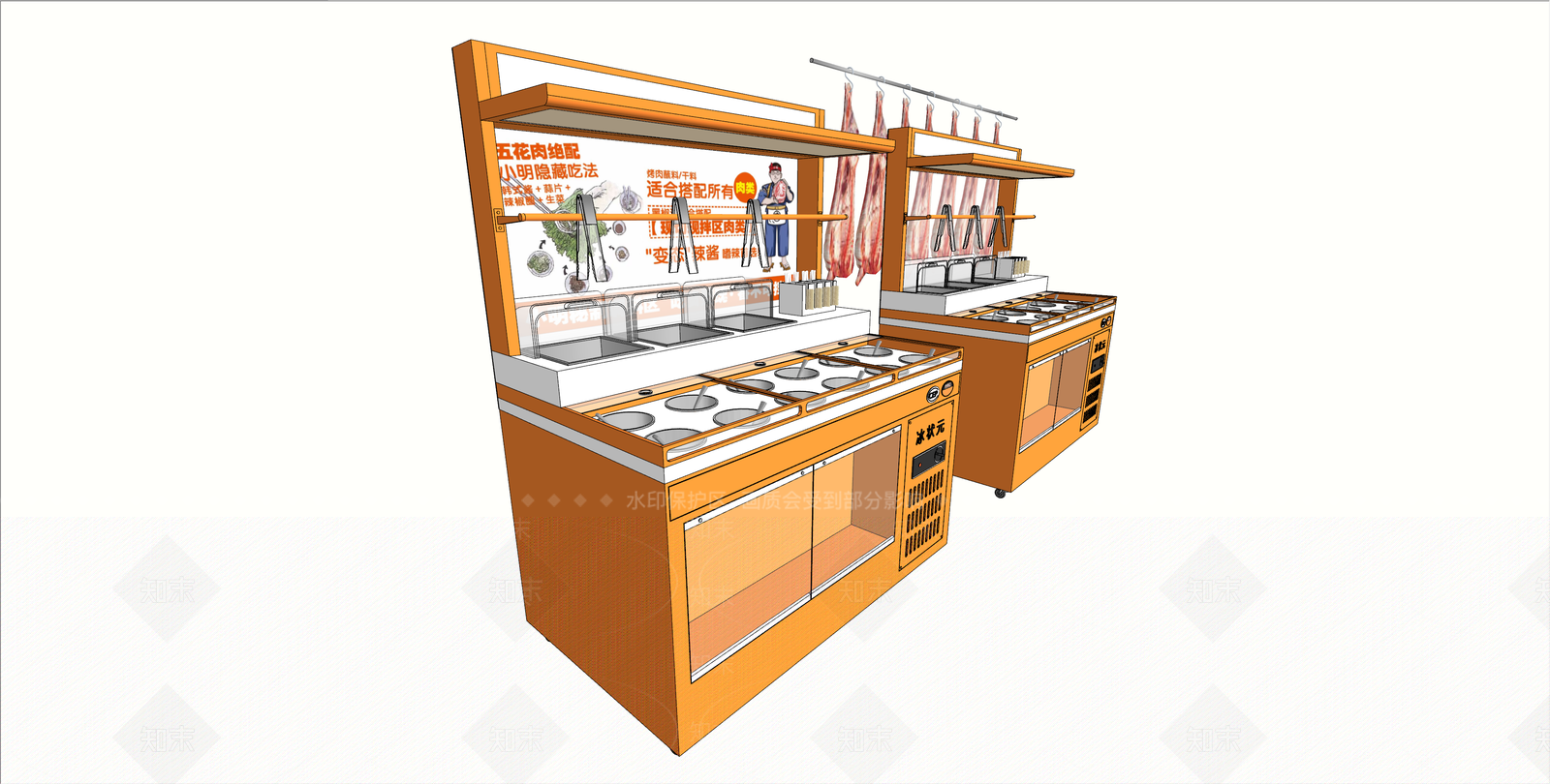 现代简约烧烤烤肉店SU模型下载【ID:1200881311】