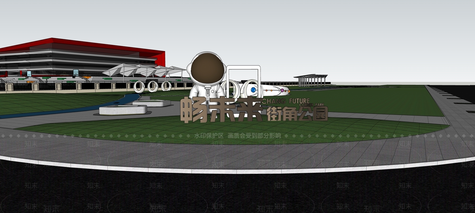 现代新中式口袋公园SU模型下载【ID:1200881610】