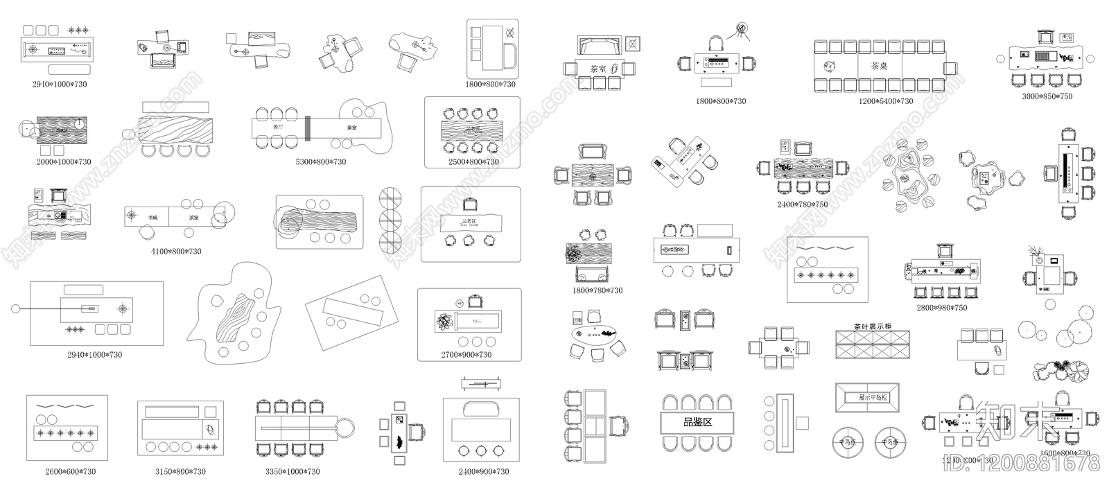 现代中式家具图库施工图下载【ID:1200881678】