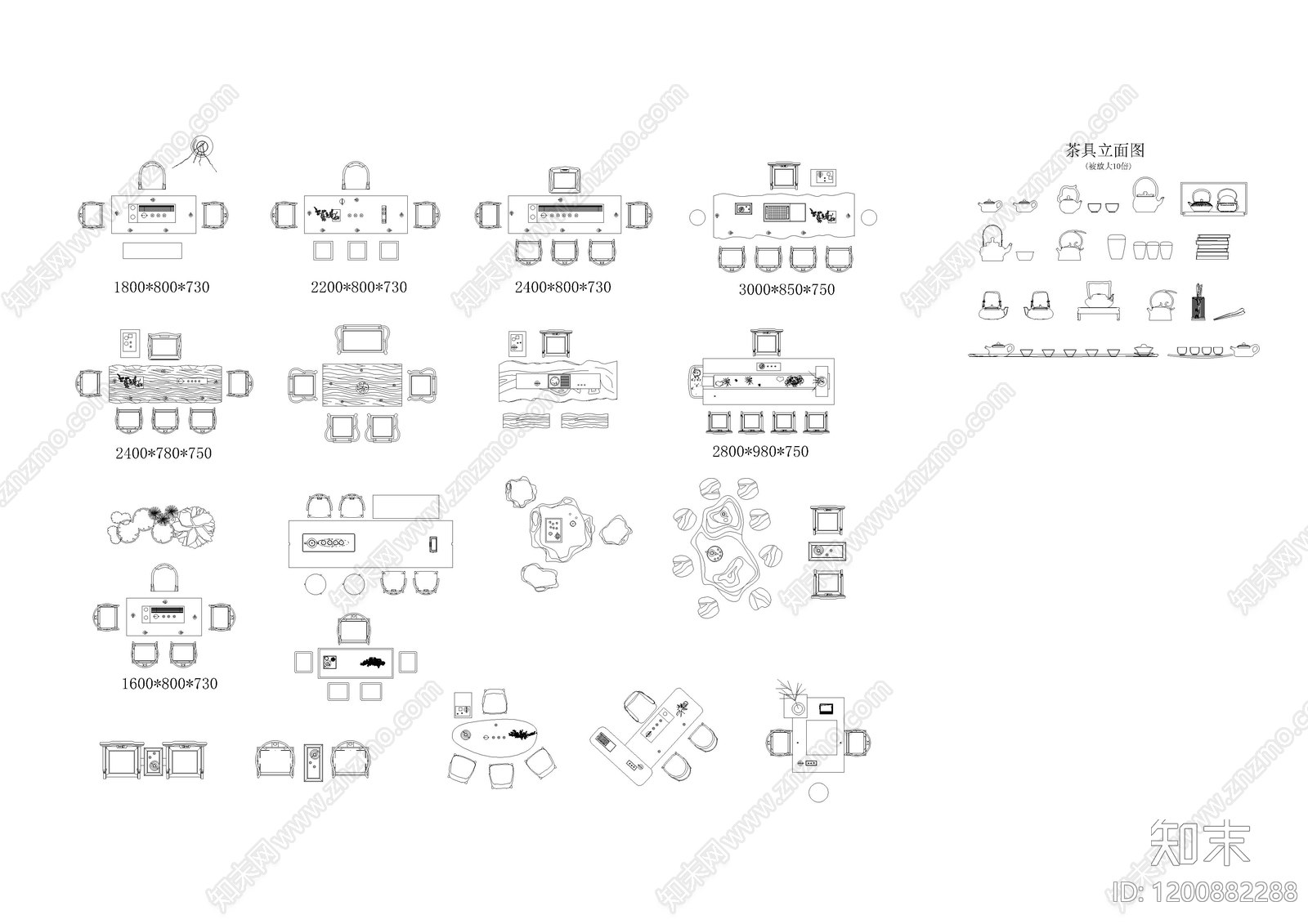 现代家具图库施工图下载【ID:1200882288】