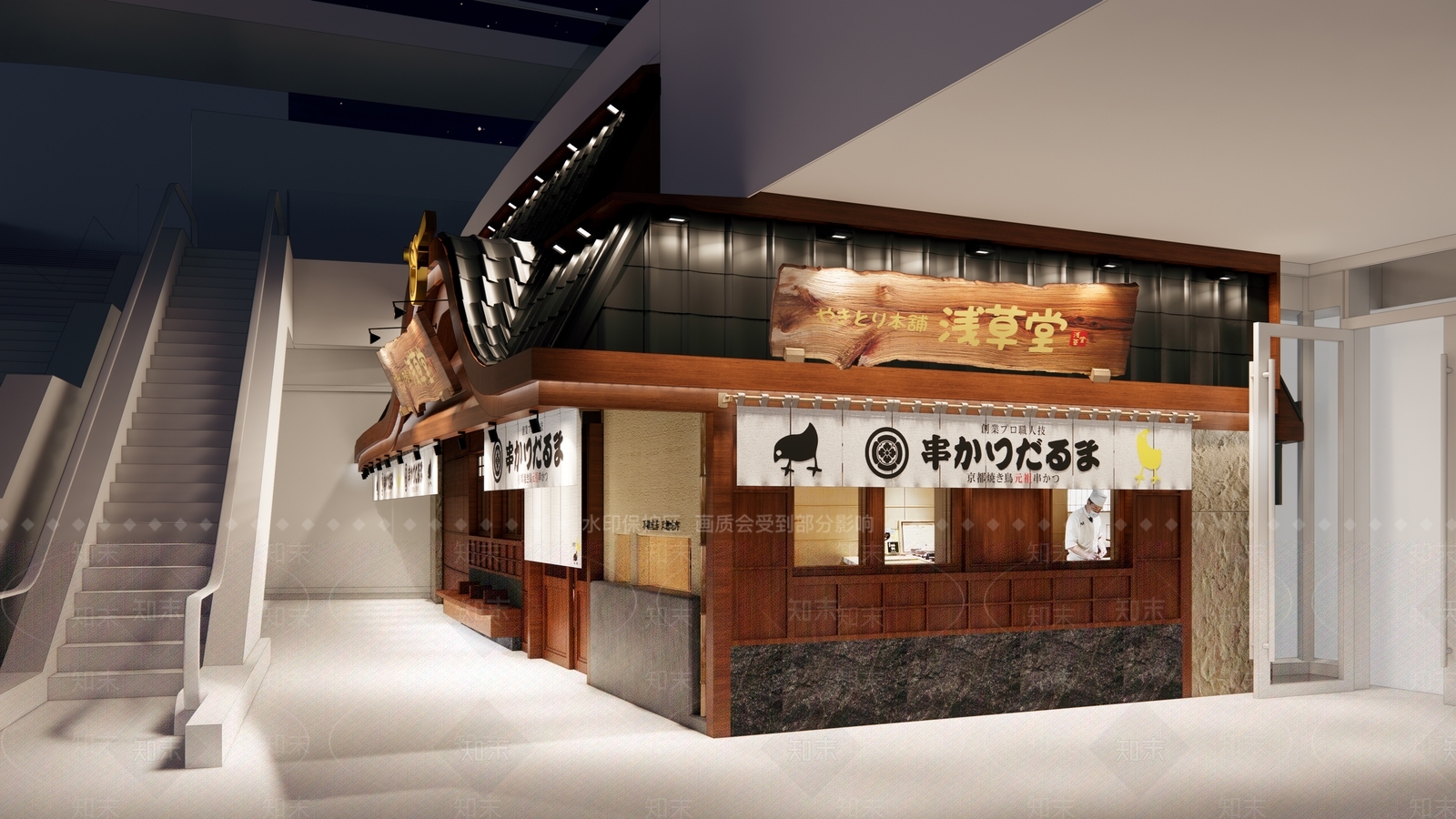 日式复古日料店SU模型下载【ID:1200883917】
