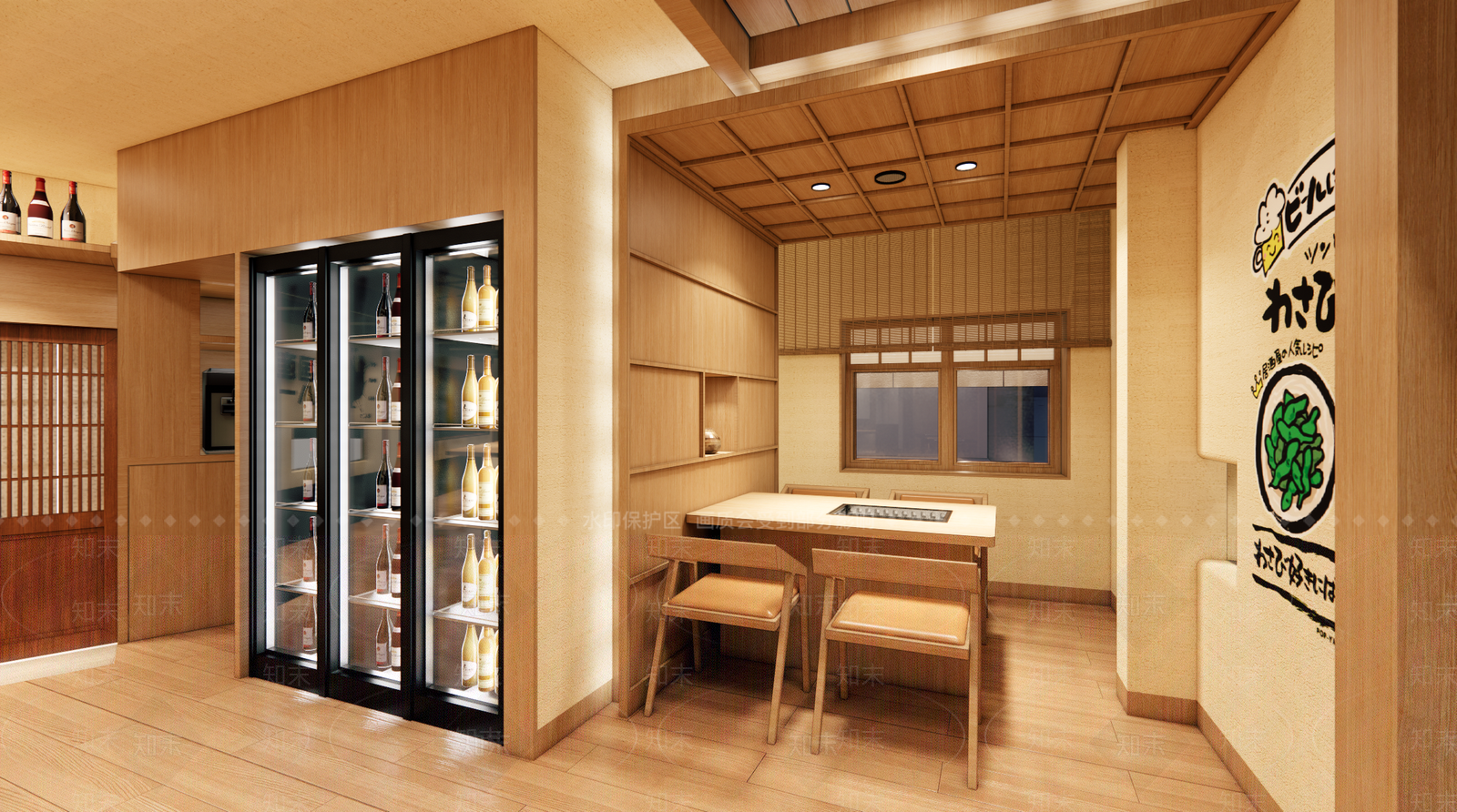 侘寂原木日料店SU模型下载【ID:1200884114】
