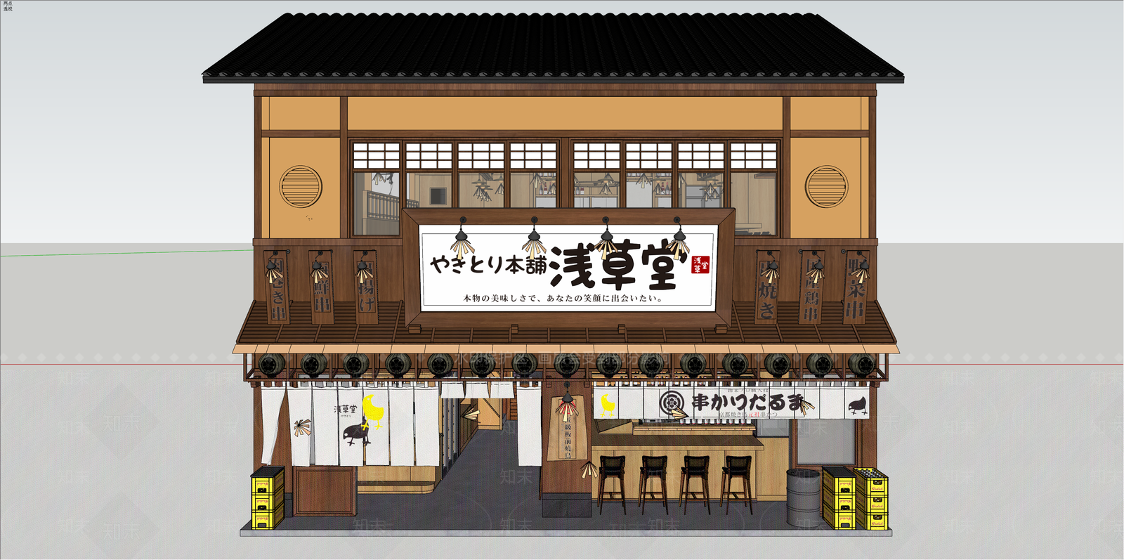 日式原木日料店SU模型下载【ID:1200884853】