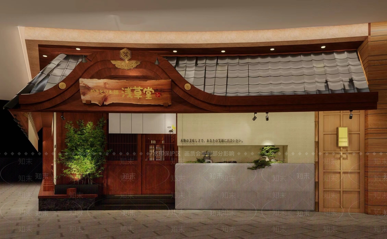 日式复古日料店SU模型下载【ID:1200885192】