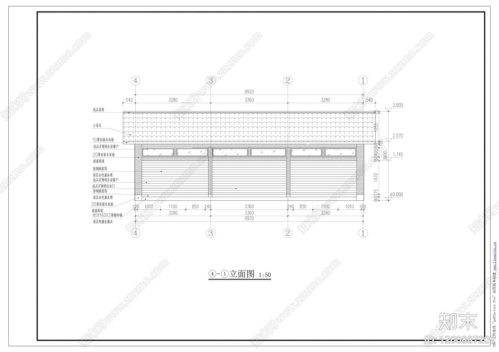 模块化住宅cad施工图下载【ID:1200887209】