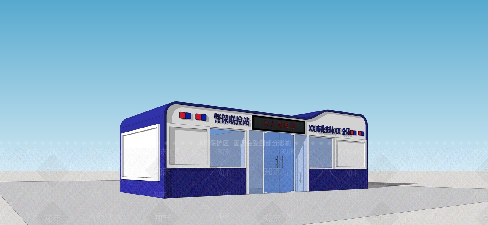 现代小公建SU模型下载【ID:1200887200】
