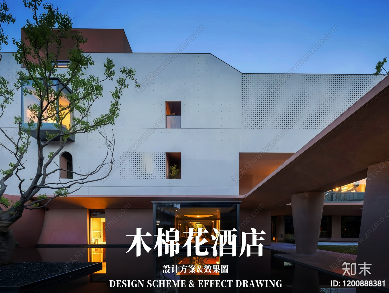 中式侘寂酒店下载【ID:1200888381】