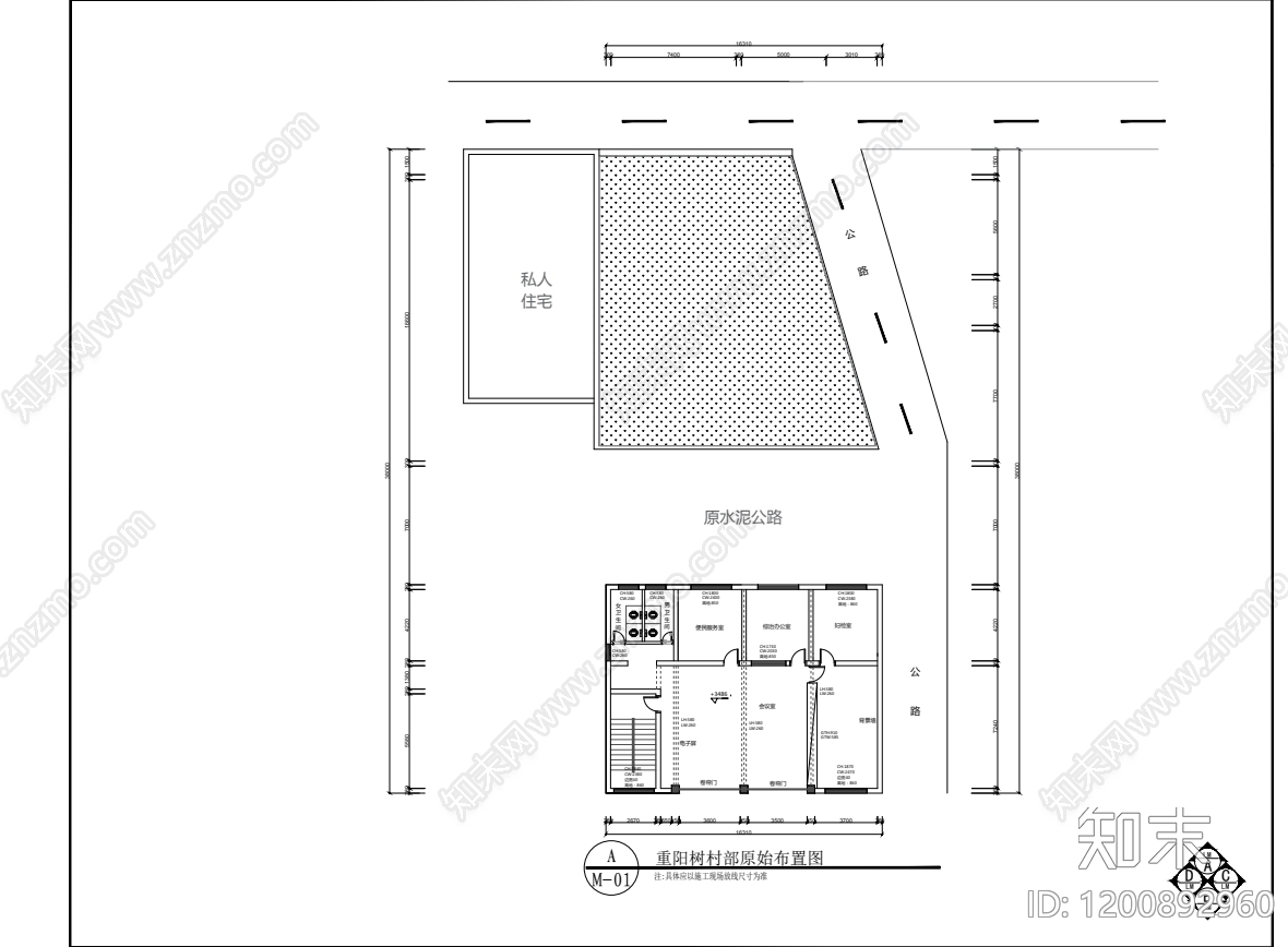 新中式行政机构建筑施工图下载【ID:1200892960】