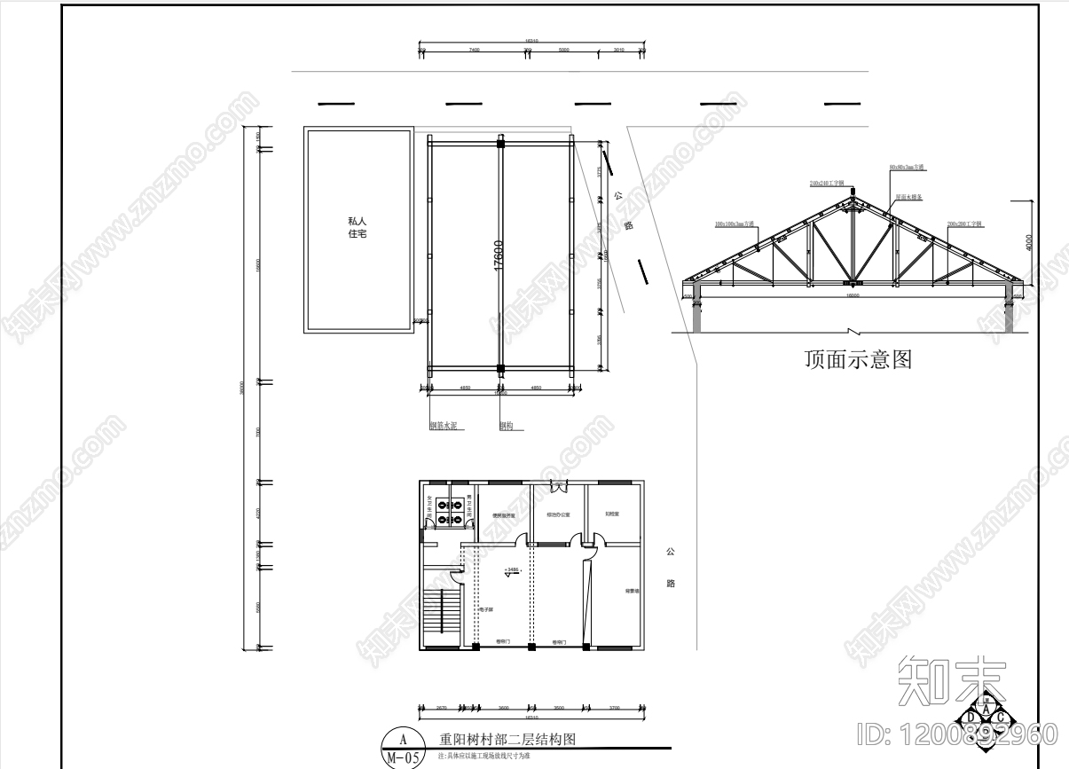 新中式行政机构建筑cad施工图下载【ID:1200892960】