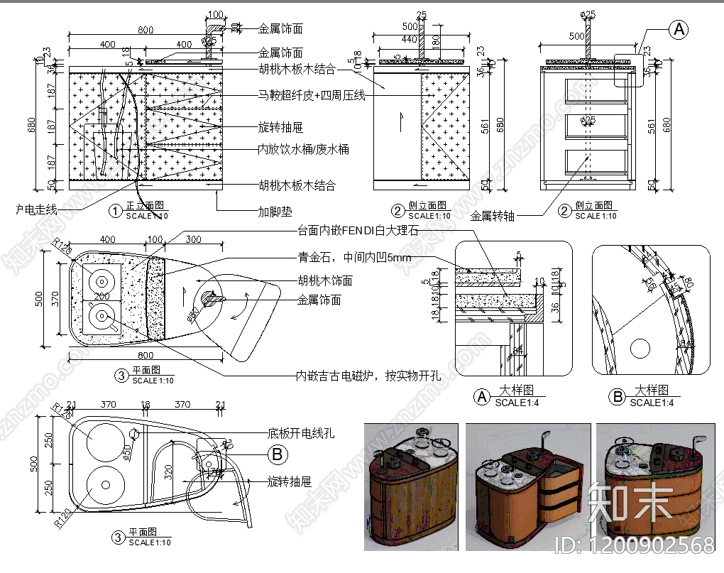 新中式柜子cad施工图下载【ID:1200902568】